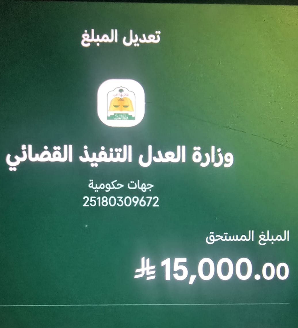 <a href="/K_binalshikh/">خالد بن الشيخ</a> صل الله وسلم على سيد المرسلين 

وحفظ الله أمير المحسنين #عبدالعزيز_بن_فهد