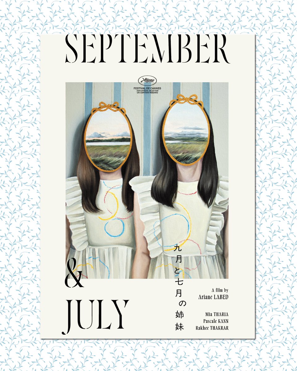 ✴︎ 𝐺𝑜𝑜𝑑𝑠 ✴︎ 劇場パンフレット A4変形｜P60｜¥1,100（in tax