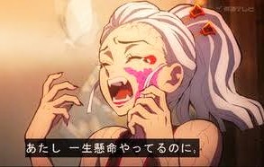 もう日本人女性にテーザー銃の所持を許可してほしい  アフリカ人男性とか怖い

#アフリカ移民断固拒否 
#アフリカホームタウン計画反対