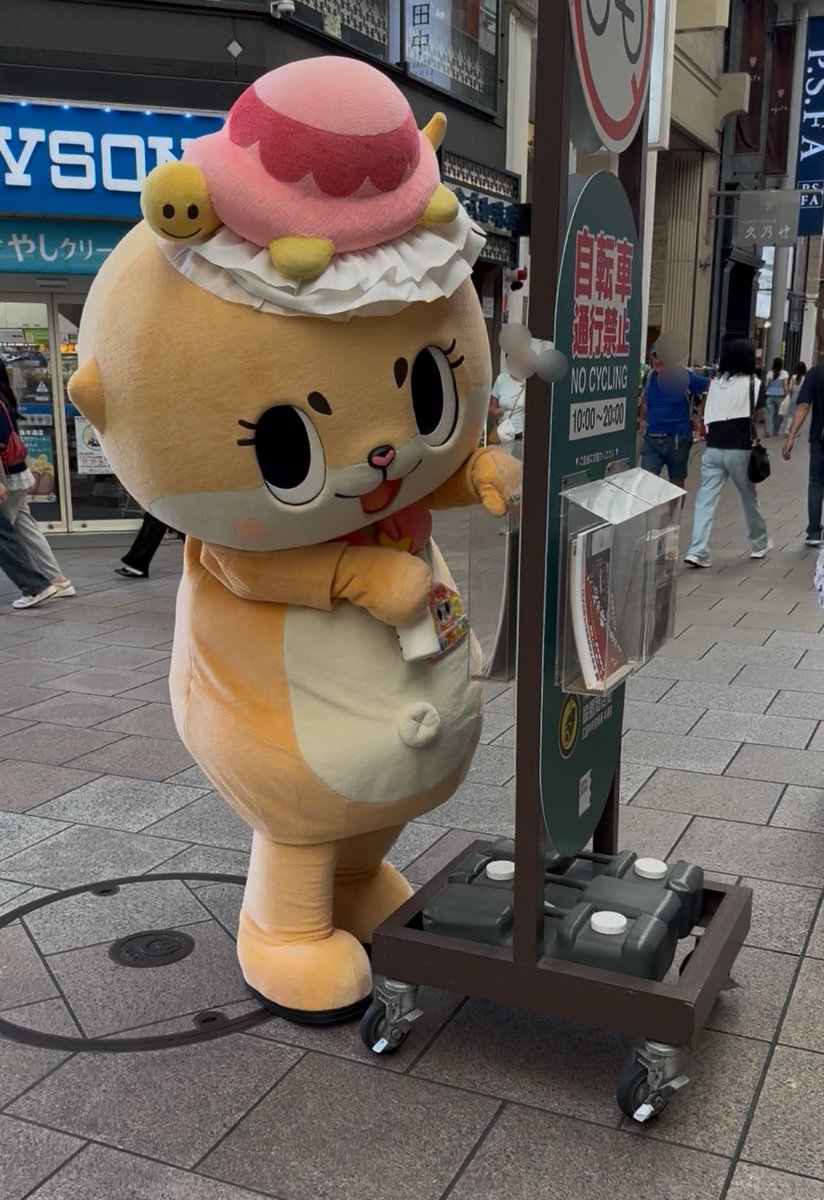 ちーたん専用です´◡͐` ちぃたん☆／Chiitan (@chiitan7407) / X
