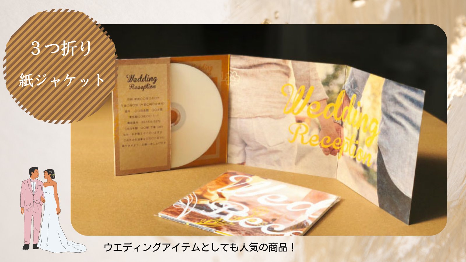 紙ジャケSHM-CD 3枚セット
スペンサー・デイヴィス・グループ
DU特典付き 中古】アラン・ホワイト、ジョン・アンダーソンなどの貴重廃盤紙