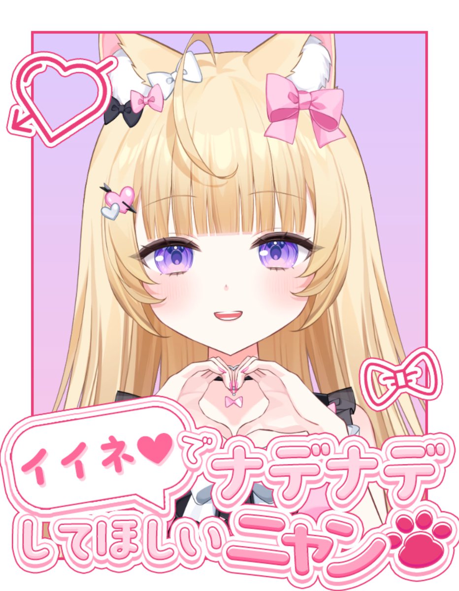 ♡yuki様ご確認用♡ ゆきⓀⒺⓎ⁹²³💜 🪻 (@shinee_keylove1) / X