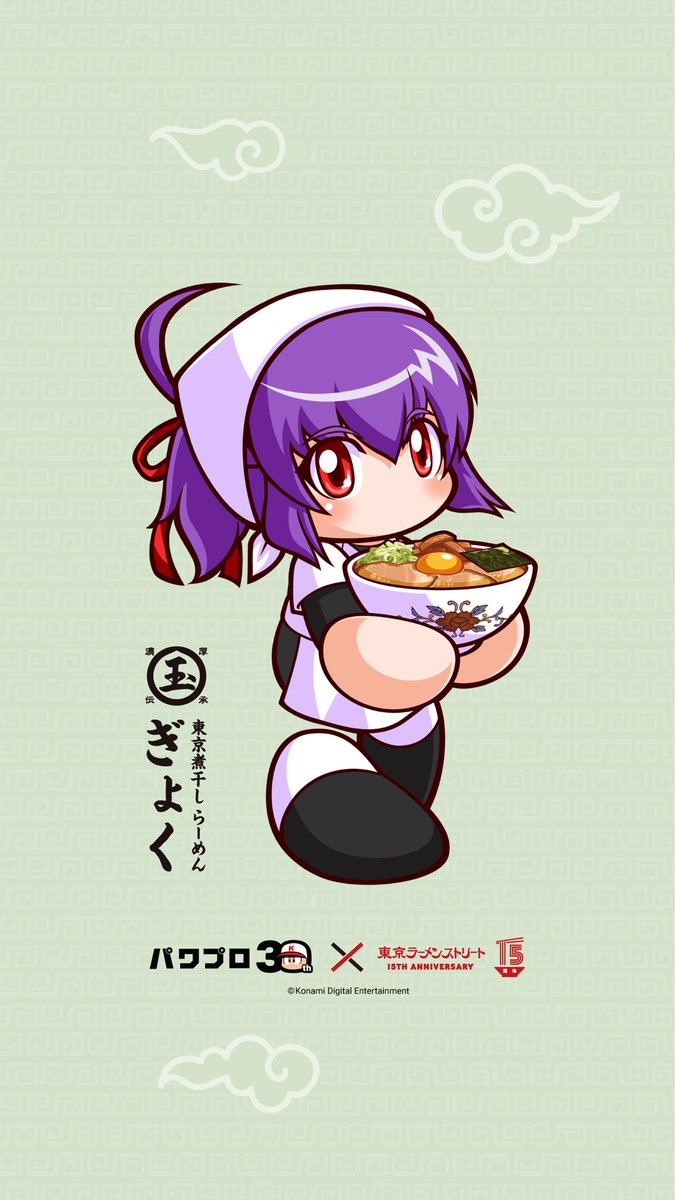 s.サット@竜党🐉 tweet media
