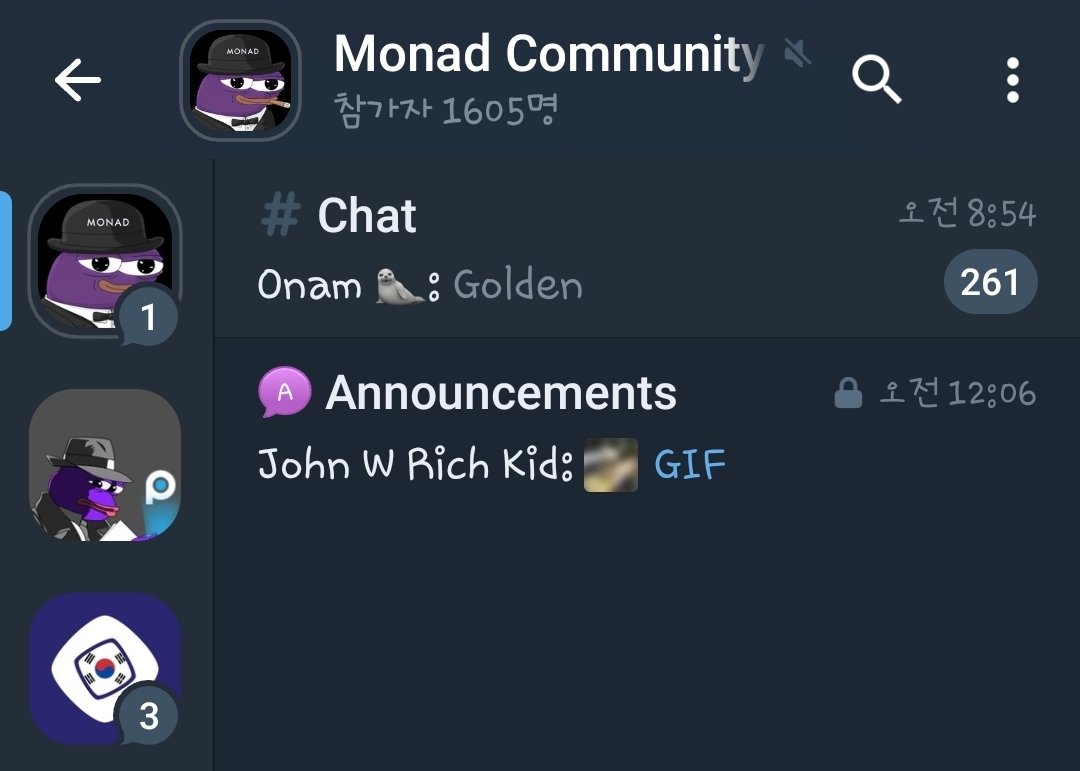 Monad Mainnet is coming... real
