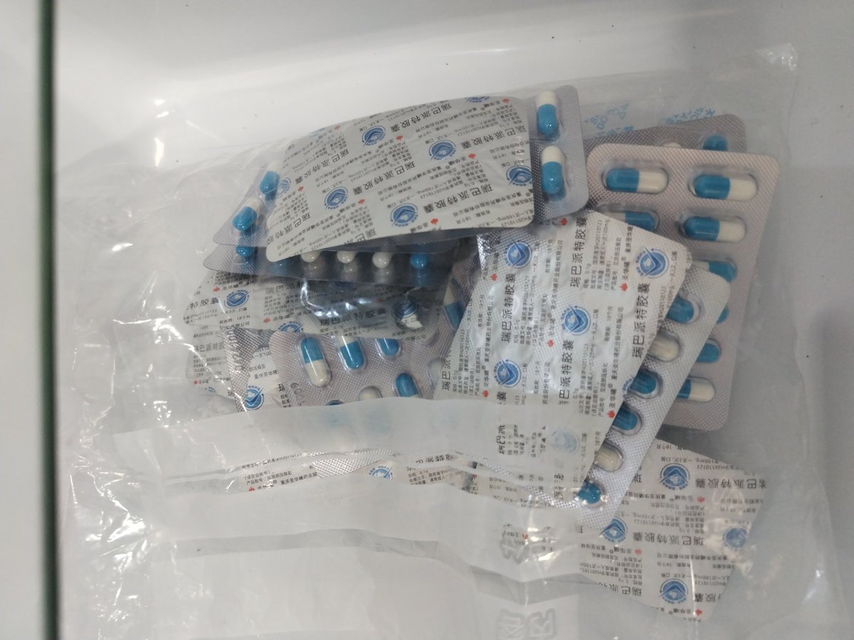 Cheyenne0914's tweet image. I have a disease, a disease of drinking coffee while eating stomach medicine.
#getupearly #gowork #onthemove #blackcoffee