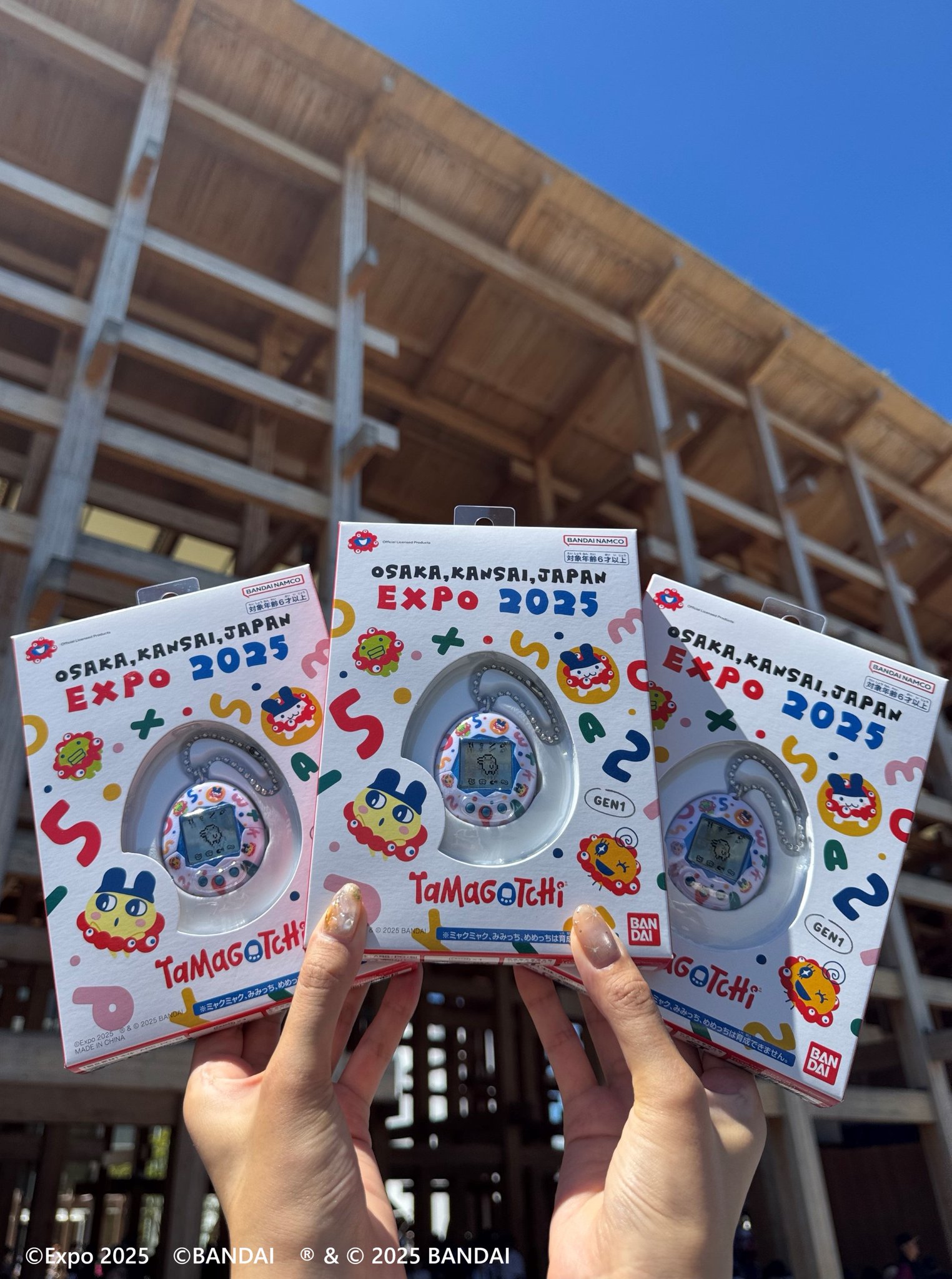 大阪関西万博 EXPO2025 会場限定 たまごっち 大阪 関西万博 エキスポ EXPO2025 会場限定 たまごっち - メルカリ