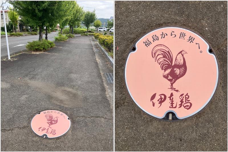 福島県伊達市さまの企業広告マンホール事業に当社のプリントシール蓋が採用されました！ 県内初の試みで、収益は下水道事業に活用されます。 9月から保原駅・梁川駅・伊達駅周辺に設置予定。お近くの方はぜひチェックしてみてください！