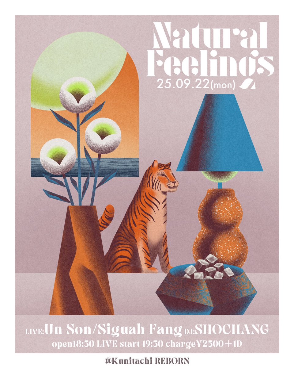 ダミー/菊の字 tweet media