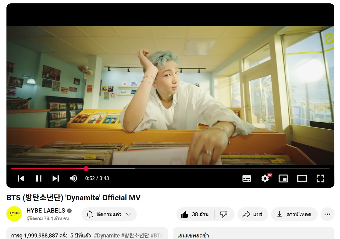 saa_arisa's tweet image. อีกนิดเดียวแบบนิดแล้วจริงๆ

@BTS_twt 
#มาสเตอร์เชฟอาร์มี่  #DynamiteTo2B
#BTS #Dynamite #2BxDynamite