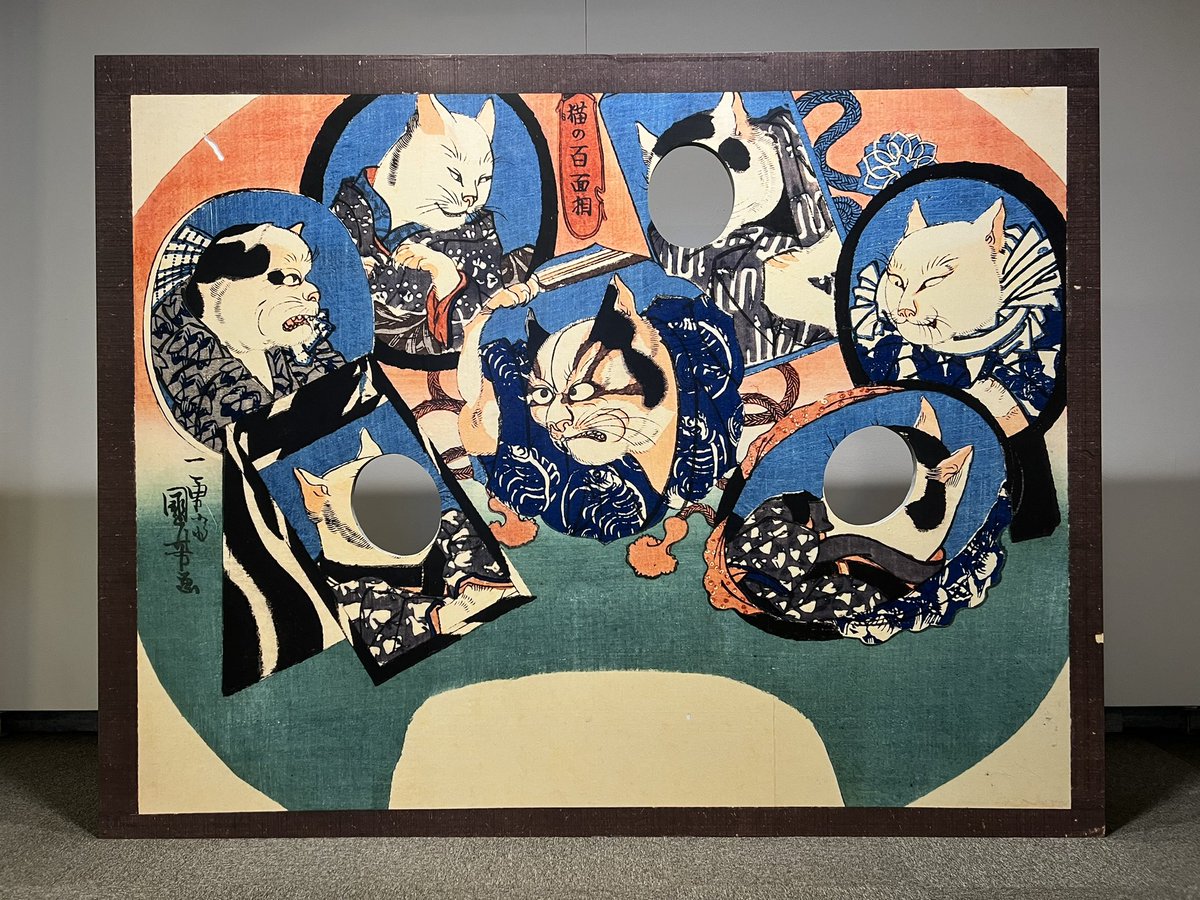 みっきー738 on X