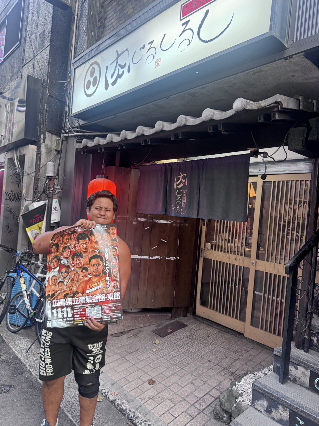 吉岡本店醸　醤油広告ポスター　レトロ 吉岡本店醸 醤油広告ポスター レトロ