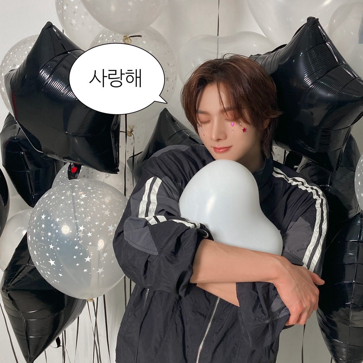 성호 생일 축하해 ♥