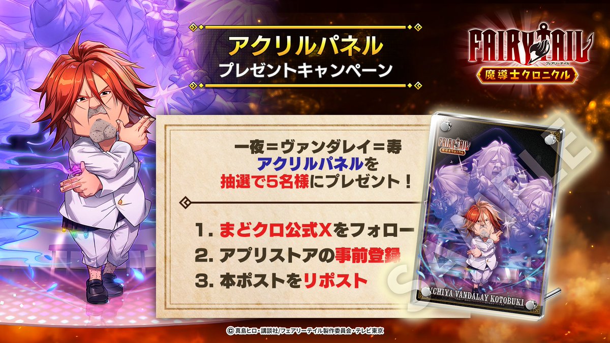 まりな様♡確認page☆ジェラトーニ GxVJjwdaIAICgRP.jpg