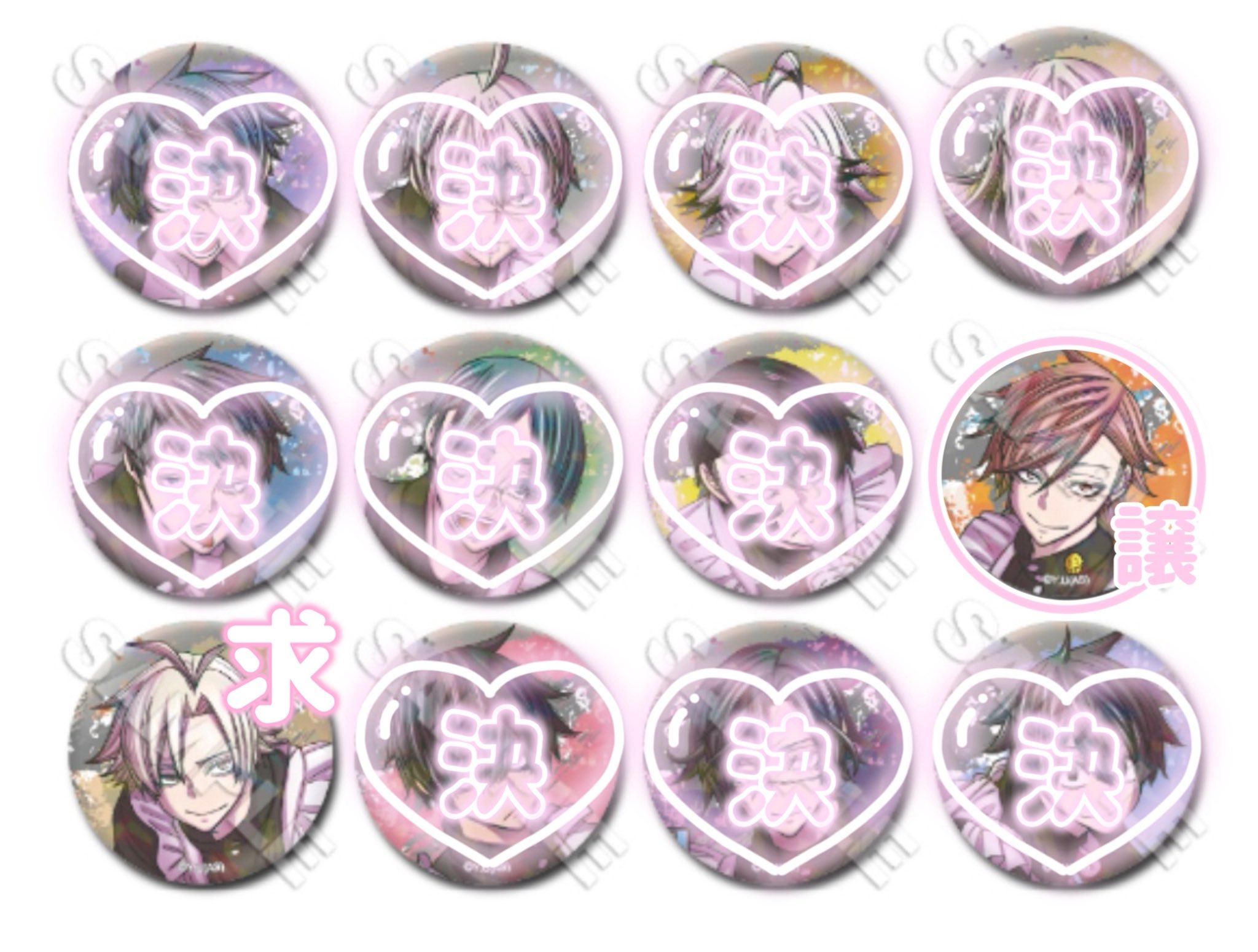桃源暗鬼　ホログラム缶バッジ　ツリービレッジ ツリビレ メイド ツリービレッジ＠アニメ on X: 