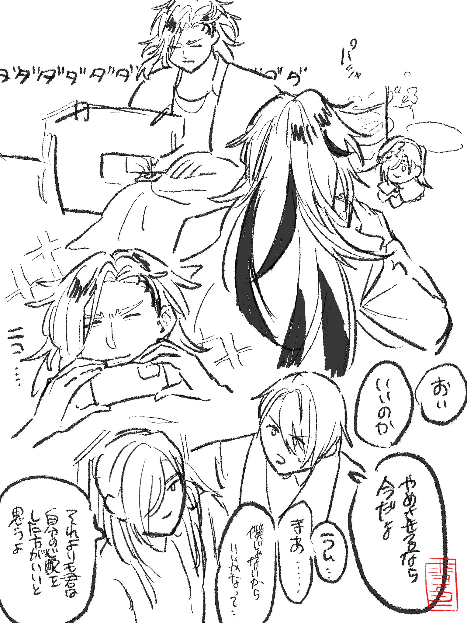 めろんぱん様 dbHf7XNO_200x200.jpg