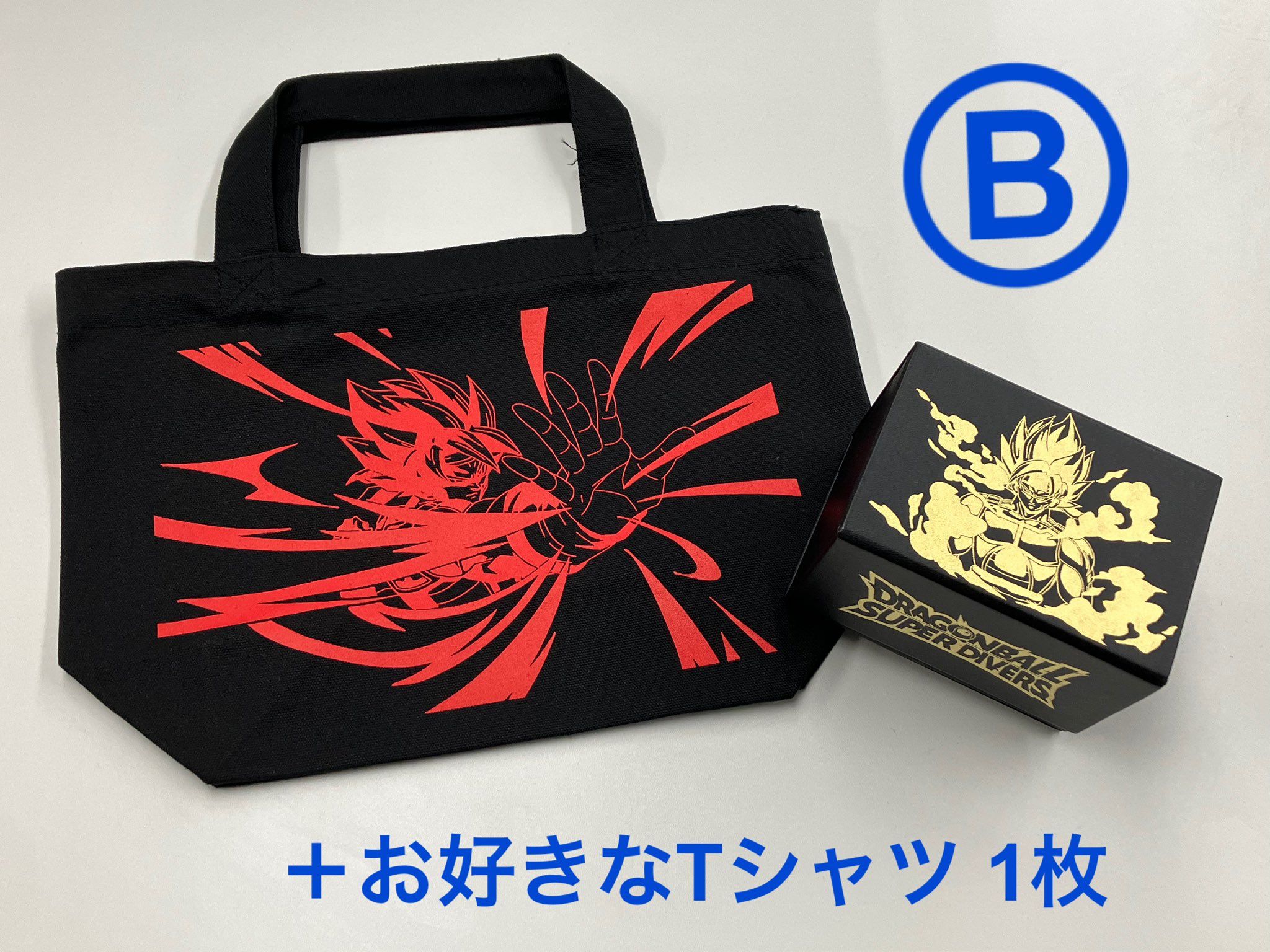 ナオッキー様 ディオールのスニーカー(お値下げしました。) 透けるブラックが