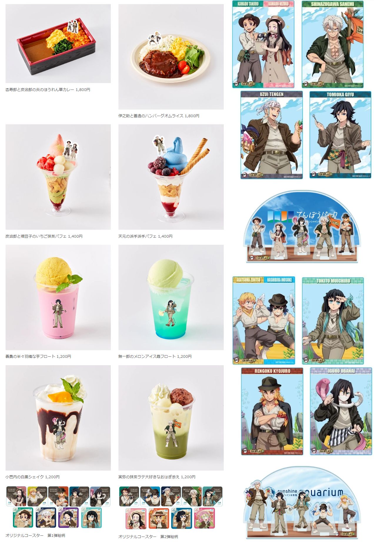☆Mii商品☆ご購入ありがとうございます♬ AZONE INTERNATIONAL::えっくす☆きゅーと