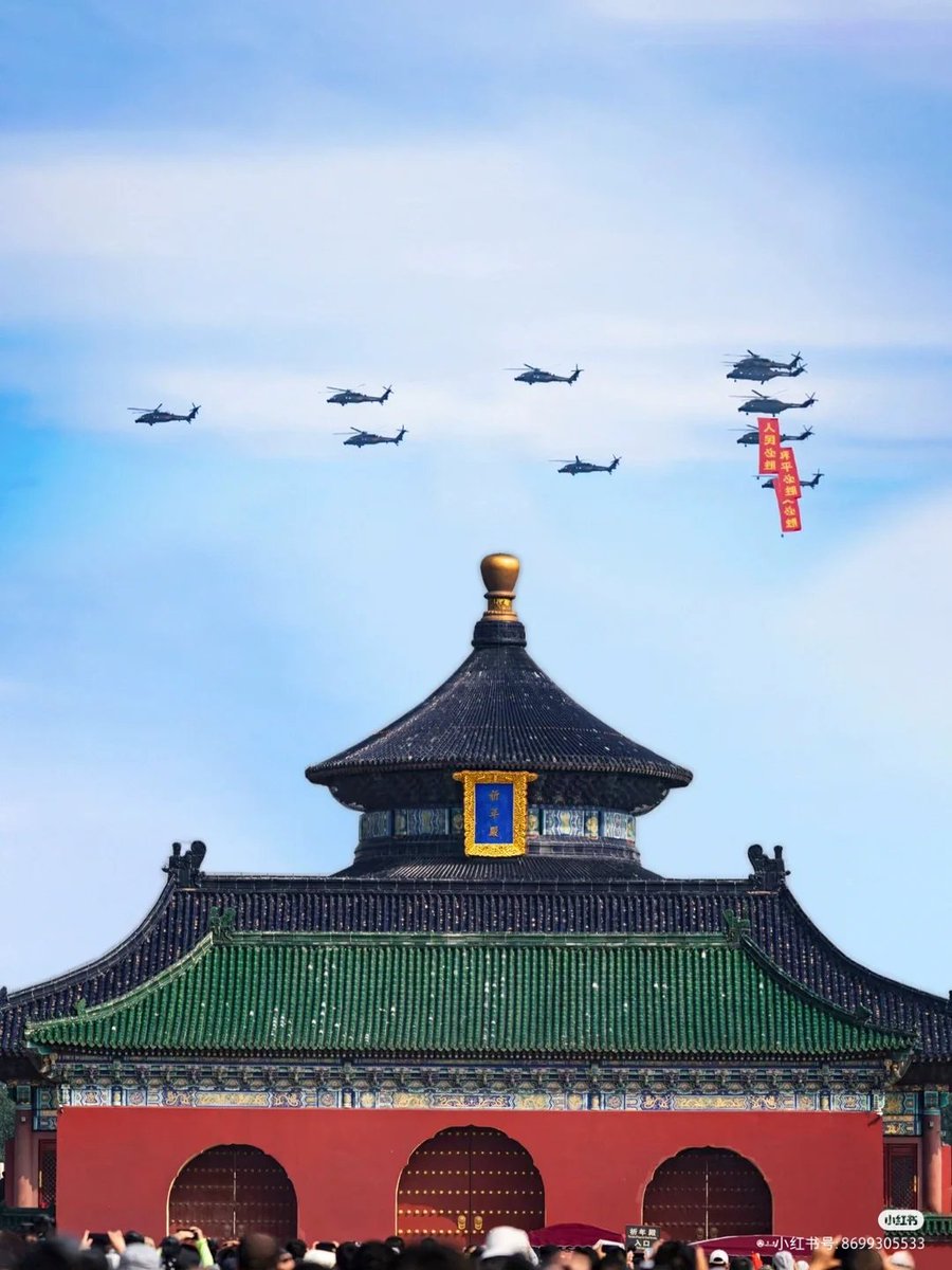Andy37486975's tweet photo. 古今同框，山河无恙。🇨🇳 https://t.co/gQDsLfkp7A