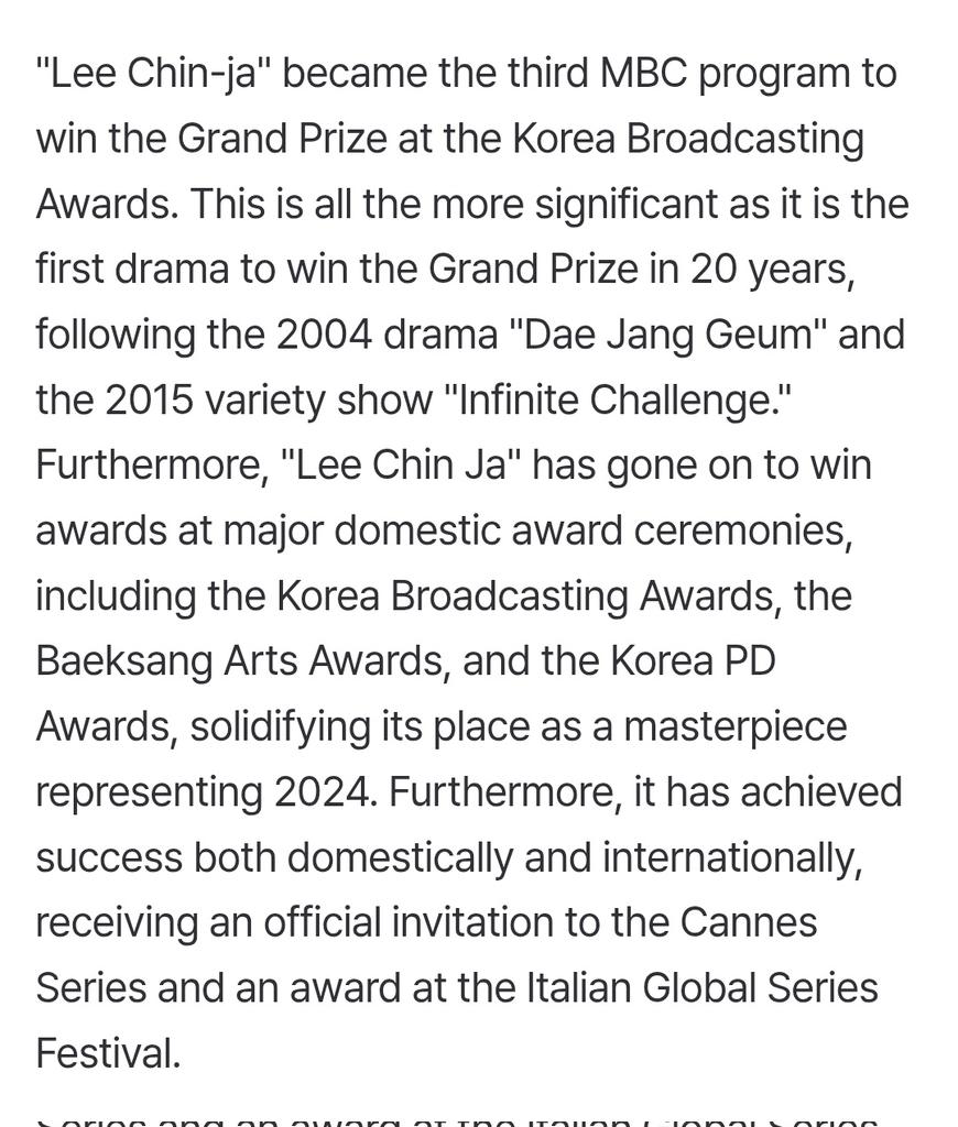 daheeverse's tweet image. #DOUBT becomes MBC's third program to win daesang at KBA. Also the first time for an MBC drama again to win it after 20 years following Dae Janggeum. 👏

Also winning awards both domestically and internationally. HSK's MBC comeback in 30 years is so worth it!