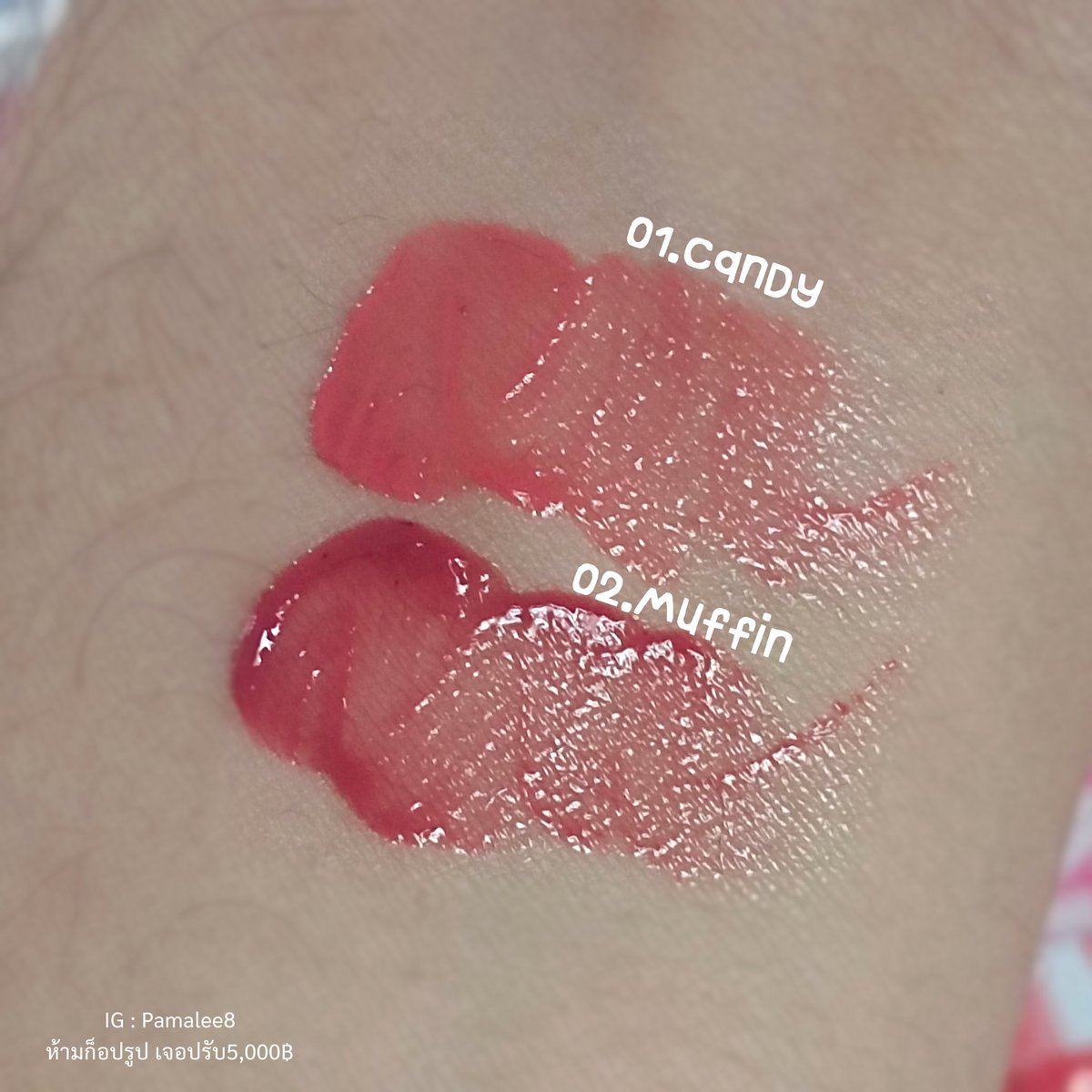 pamalee8's tweet image. #merrezca sugar glazed ปากฉ่ามมมมม ชอบมาก! สีสวย ผสมกันยิ่งสวยแบบที่เราทาเลย ติดทนพอสมควร ช่วงนี้หยิบใช้บ่อย สีไม่แรงเกิน น่ารักกรุบกริบ #ใช้ดีบอกต่อ