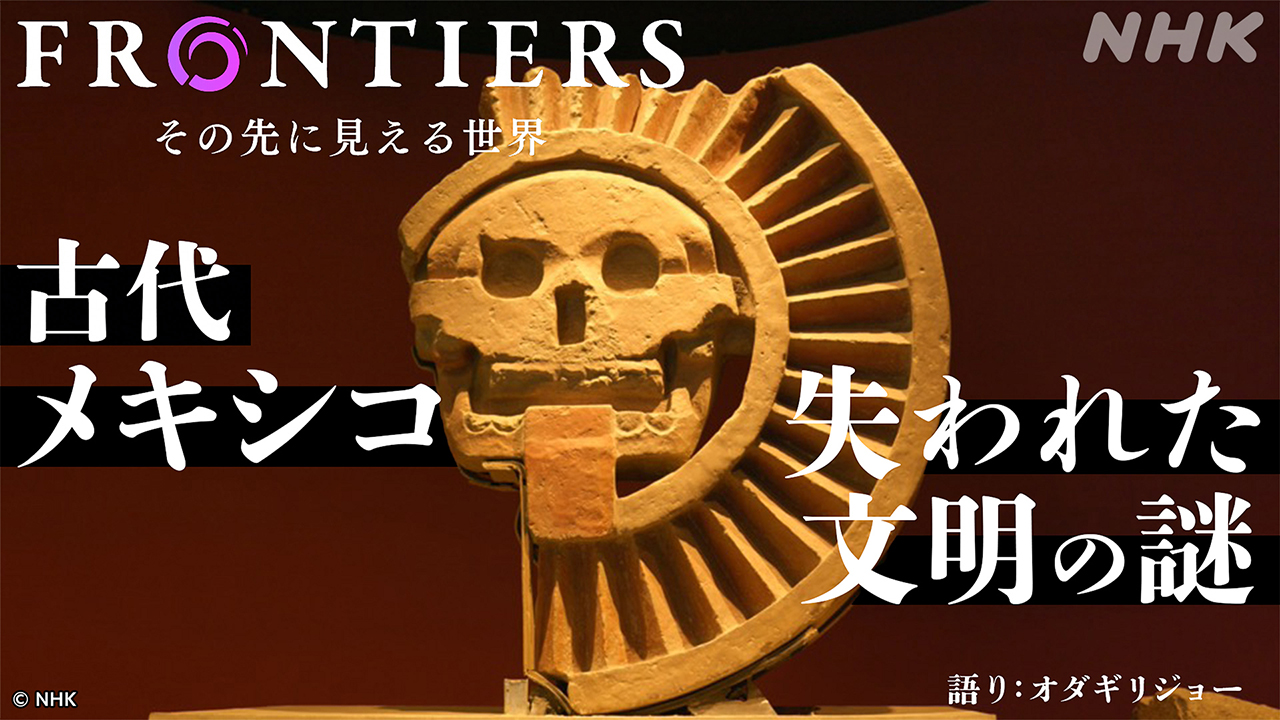 ✨レア本！Kumatzim Wuj Ka' 古代マヤの書籍✨ ✨レア本！Kumatzim Wuj Ka' 古代マヤの書籍✨