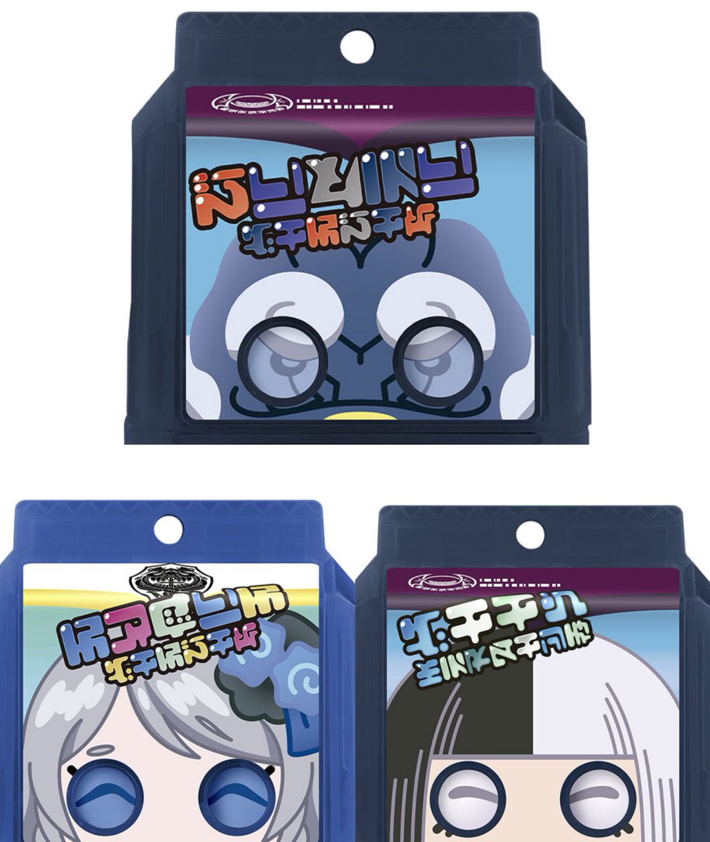 レオンチャンネル on X