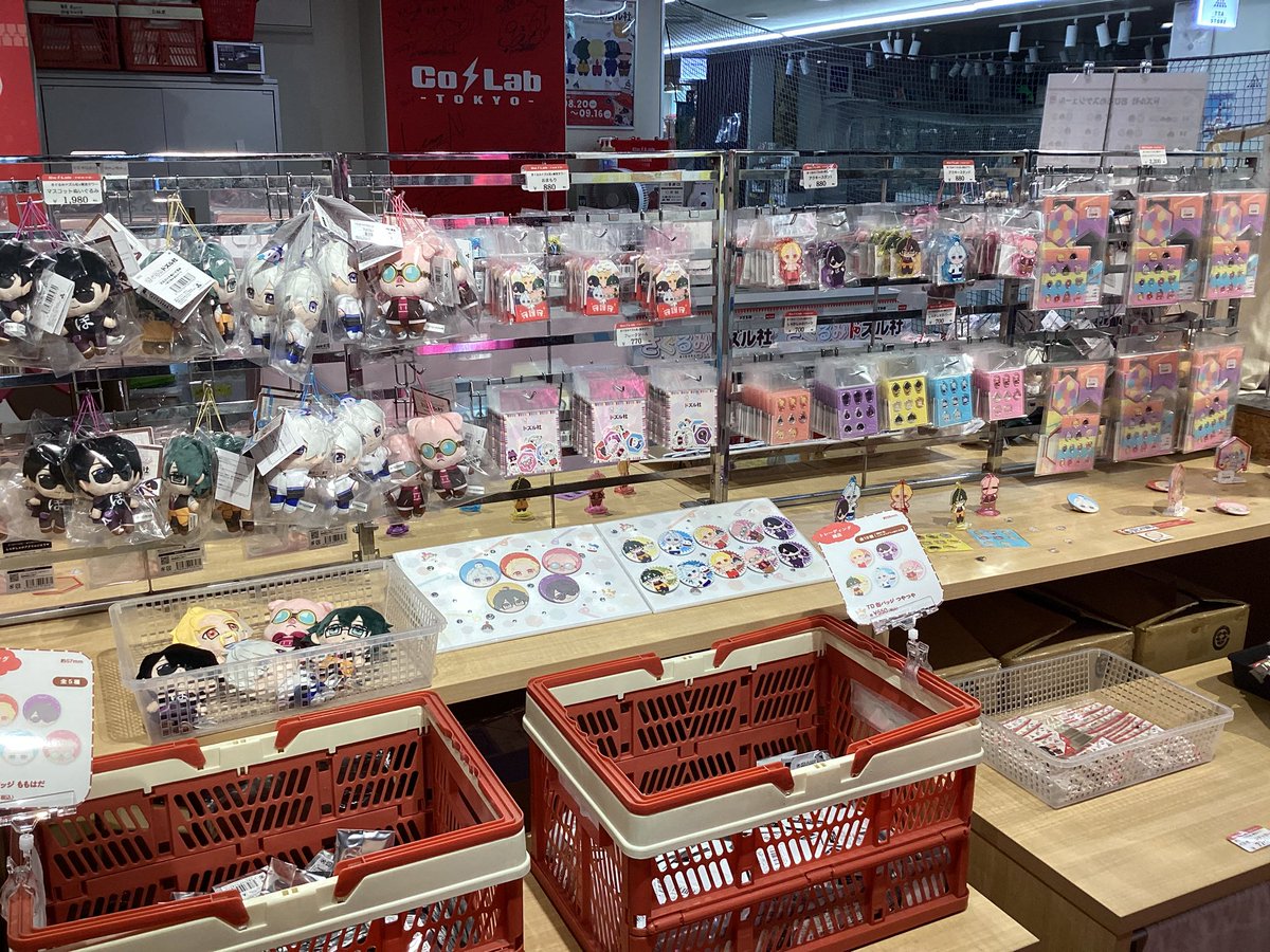 ドズル社大量まとめ売り ドズル社 ドズル まとめ売り - メルカリ