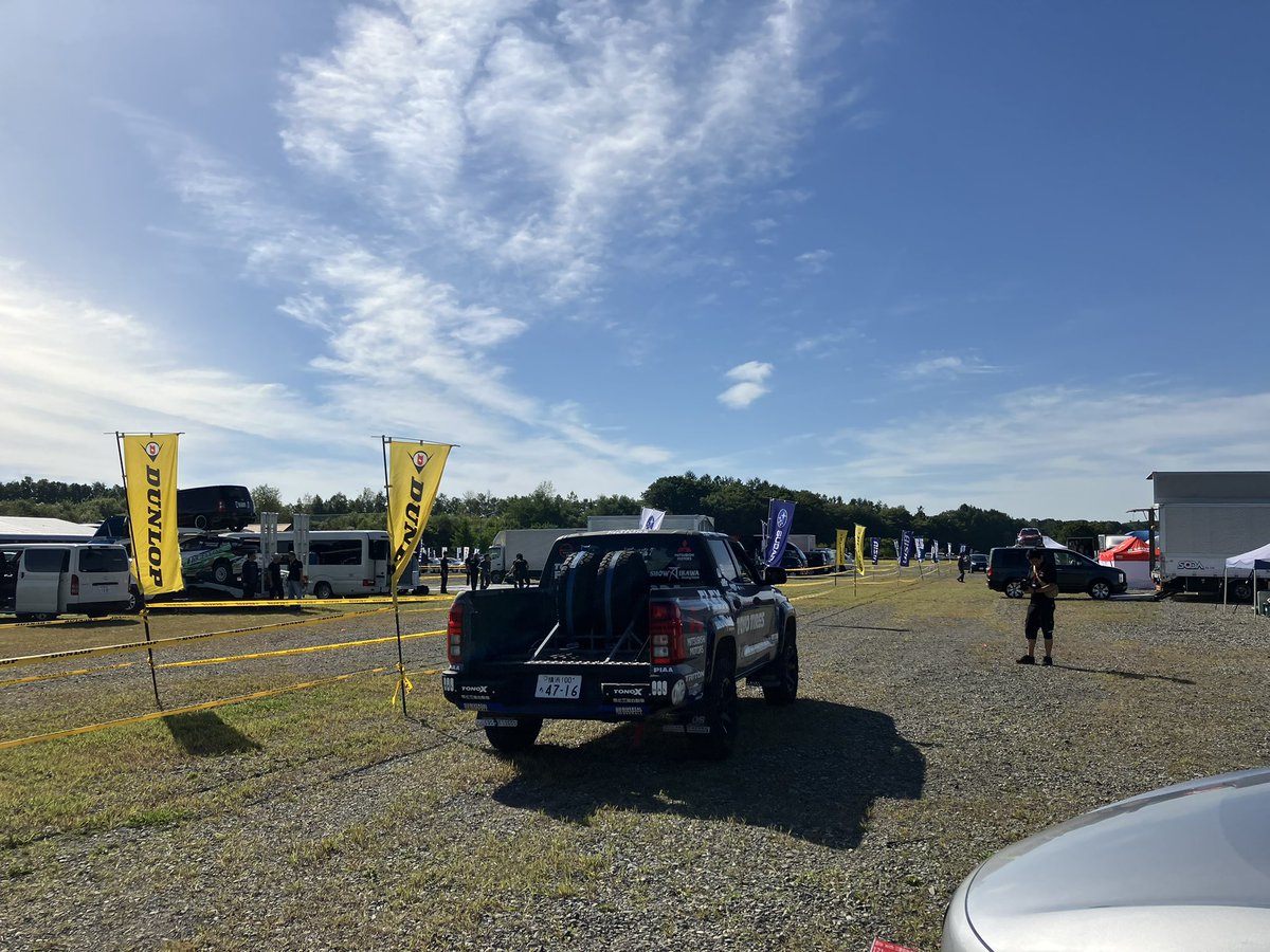Rally HOKKAIDO 2025 本日は、レッキDAY。各SS2回走行してペースノート作りです。 #三菱トライトン 哀川翔総監督、
「 #FLEX #SHOWAIKAWA Racing with #TOYOTIRES」#川畑真人 中谷篤組　音更からレッキスタートです。
明日は車検とラリーショー。
9/6LEG1、9/7 LEG2、応援よろしくお願いします。