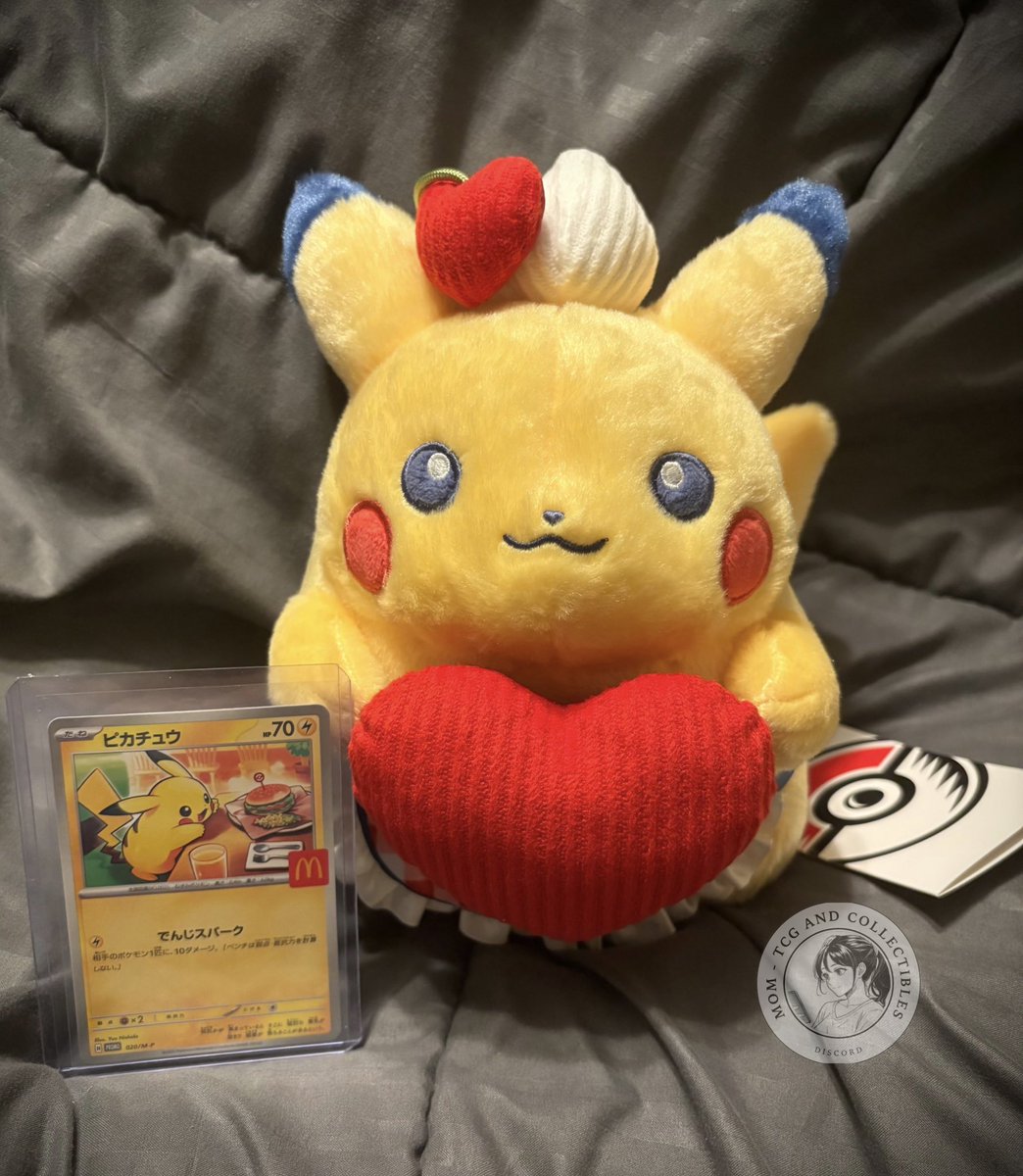 🎉 POKEMON GIVEAWAY 🎉

I'm giving away a Pokémon Pikachu Promo and Plushie!

To enter all you have to do is:
➕ Follow 
🔄 Repost
💬 Comment “🍔”

Winner Drawn: 9/17/25
US entries only please 🙏

Consider joining my Discord for first alerts on Pokémon drops and restocks! 🙂🫶