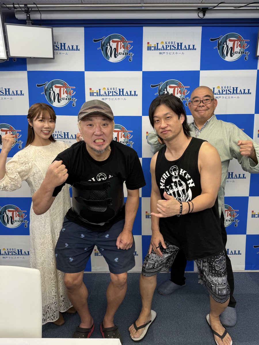 f_t_m2022's tweet image. 今夜(9/4)のゲストはスポルティーバエンターテイメント所属プロレスラー清水佑さんとKOBEメリケンプロレス藤永幸司さん
看護師から転身35歳でデビューした清水さん。プロレス愛いっぱいです

お喜楽アイランドは桂三ノ助師匠とお茶子 楯川美穂子さんが喜楽館情報を

#FMみやこ 19:00-
#さくらFM 22:00-