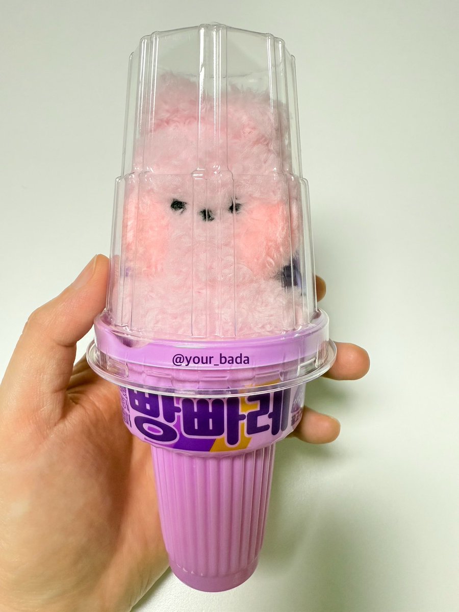 ㅋㅋㅋ 아니 왜 커엽죠?💜☺️
못참고 나가서 빵빠레 찾아온…이유
이거 하고싶었다🤣🤣🤣
