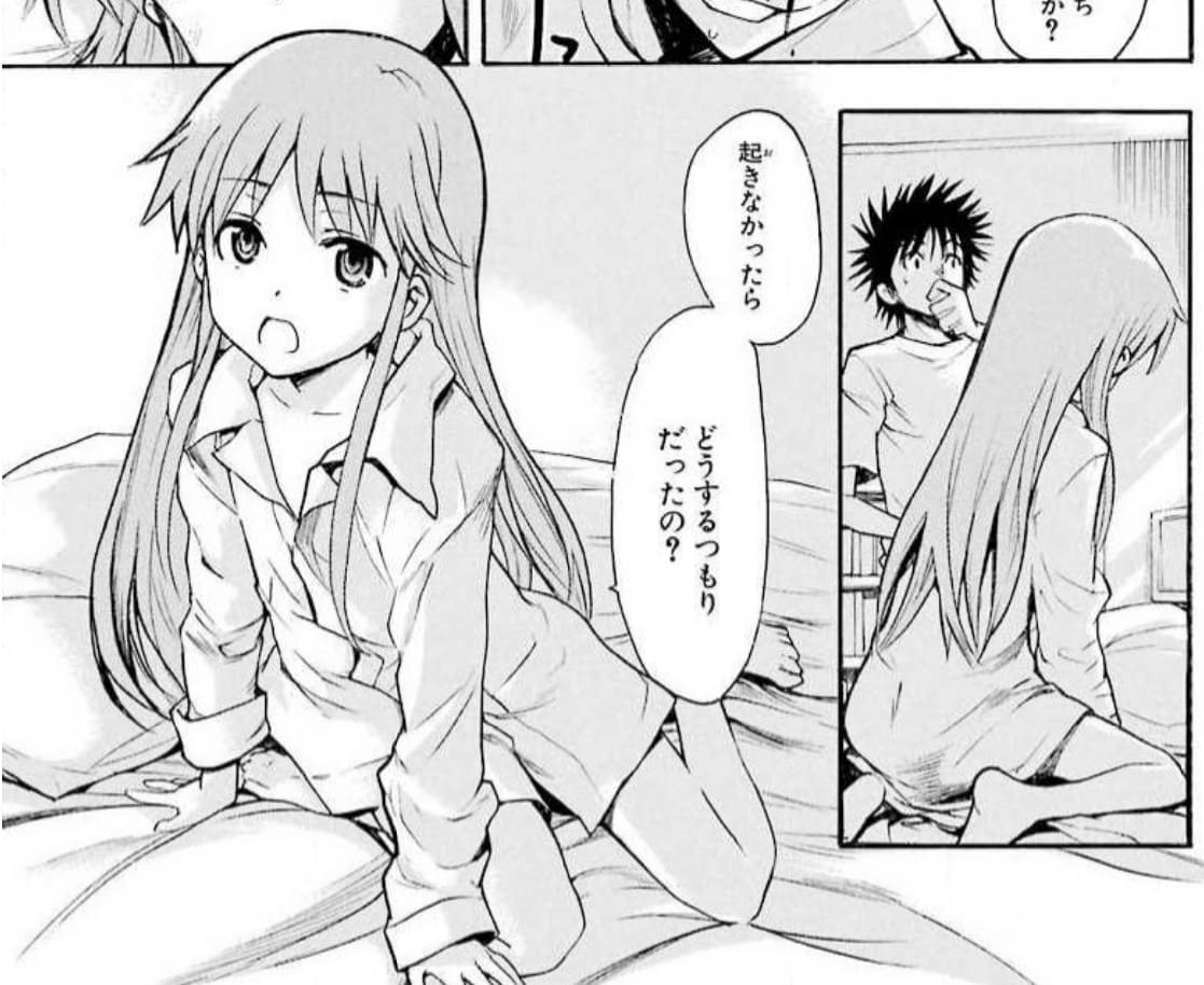 とある魔術の禁書目録のエロシーン4
