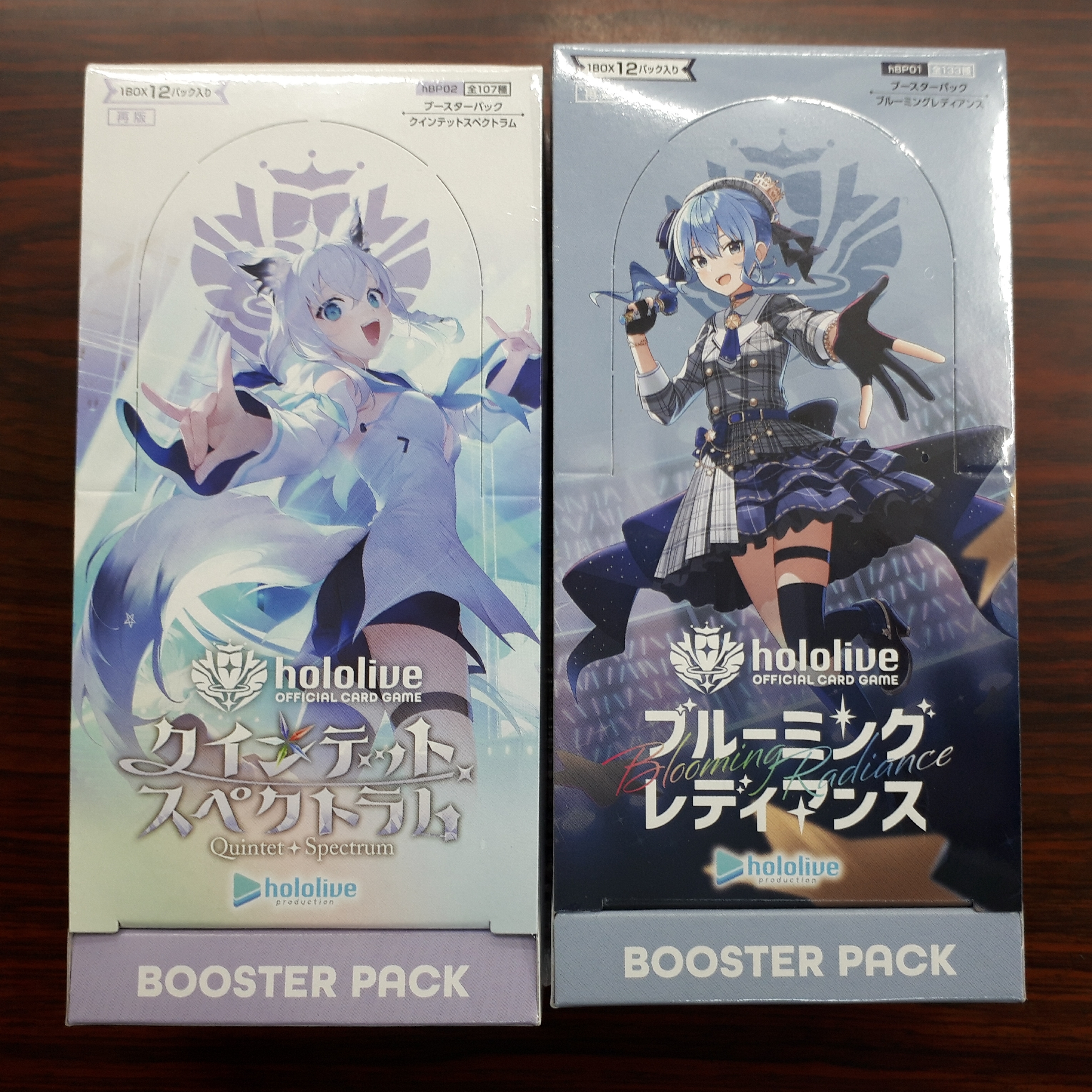 カードボックスカサモ関口商店 on X: 