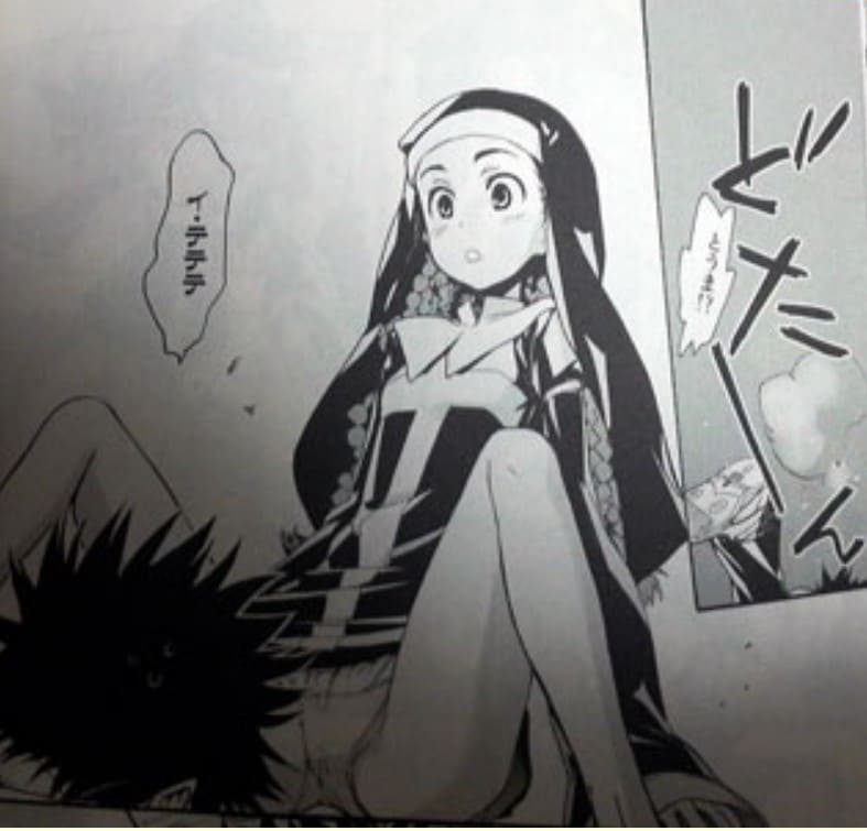 とある魔術の禁書目録のエロシーン14