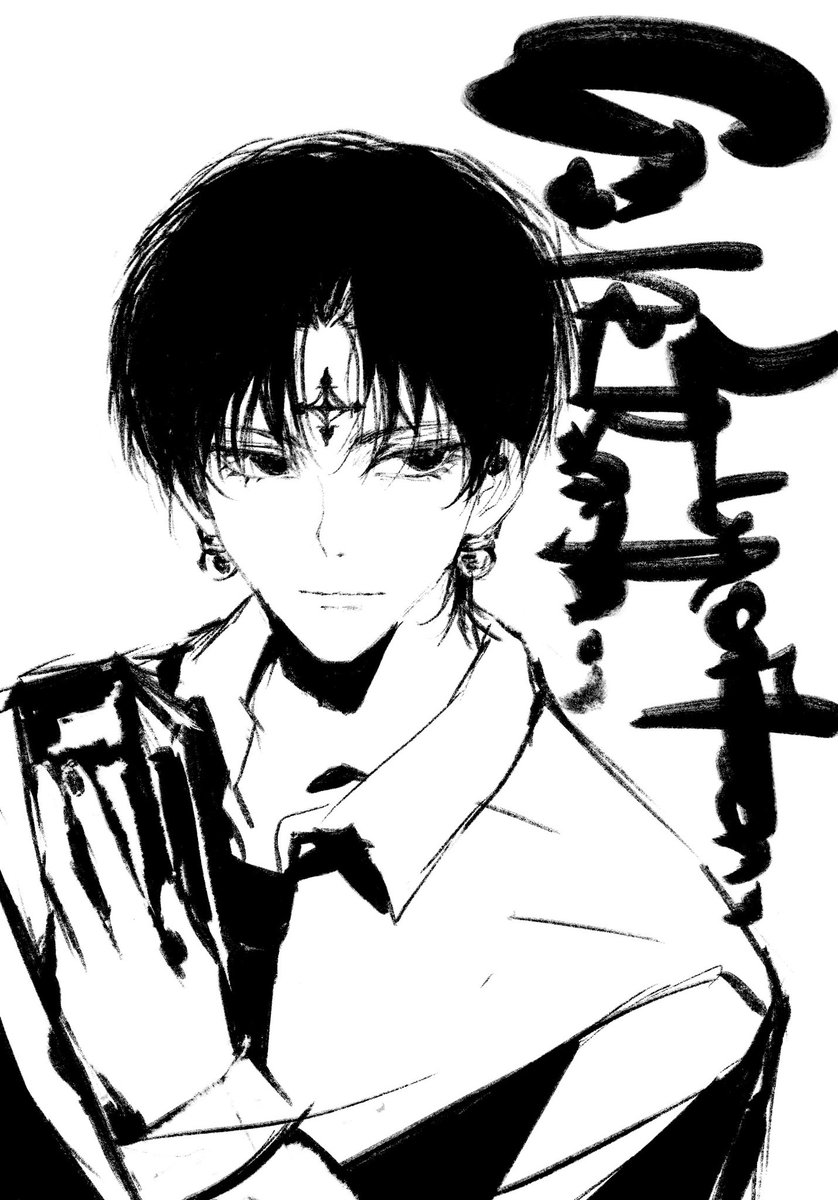 *.❤︎ Haru ❤︎.*ページ Haru343 (@Haru3433) / X
