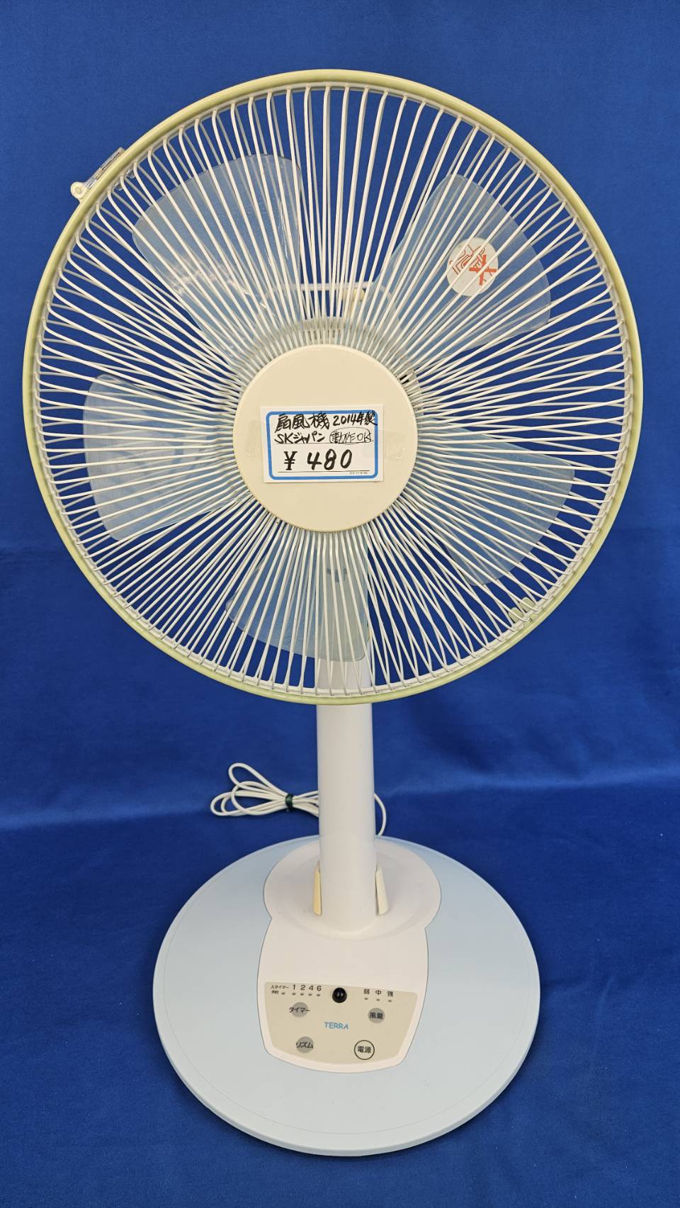 扇風機の星 Amazon.co.jp : リズム(RHYTHM) ハンディファン 2025 大風量