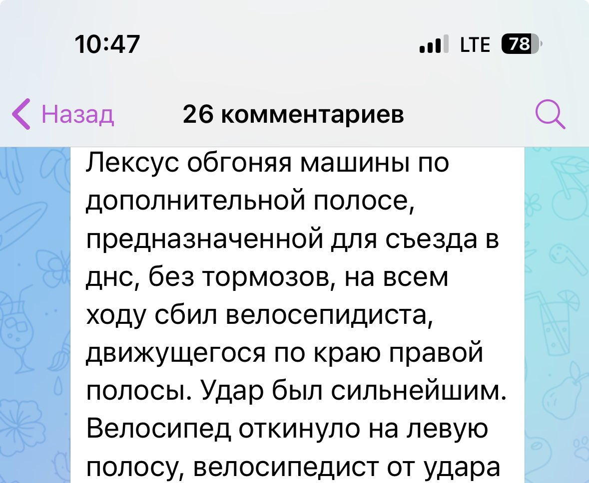 Bastin__da's tweet photo. @stasslu https://t.co/A8BDlWUzrz