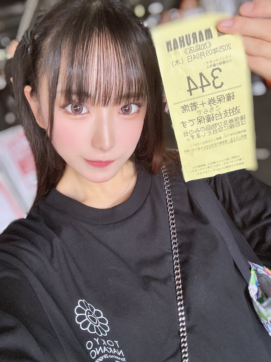 天使べる😈【Win 6】 on X