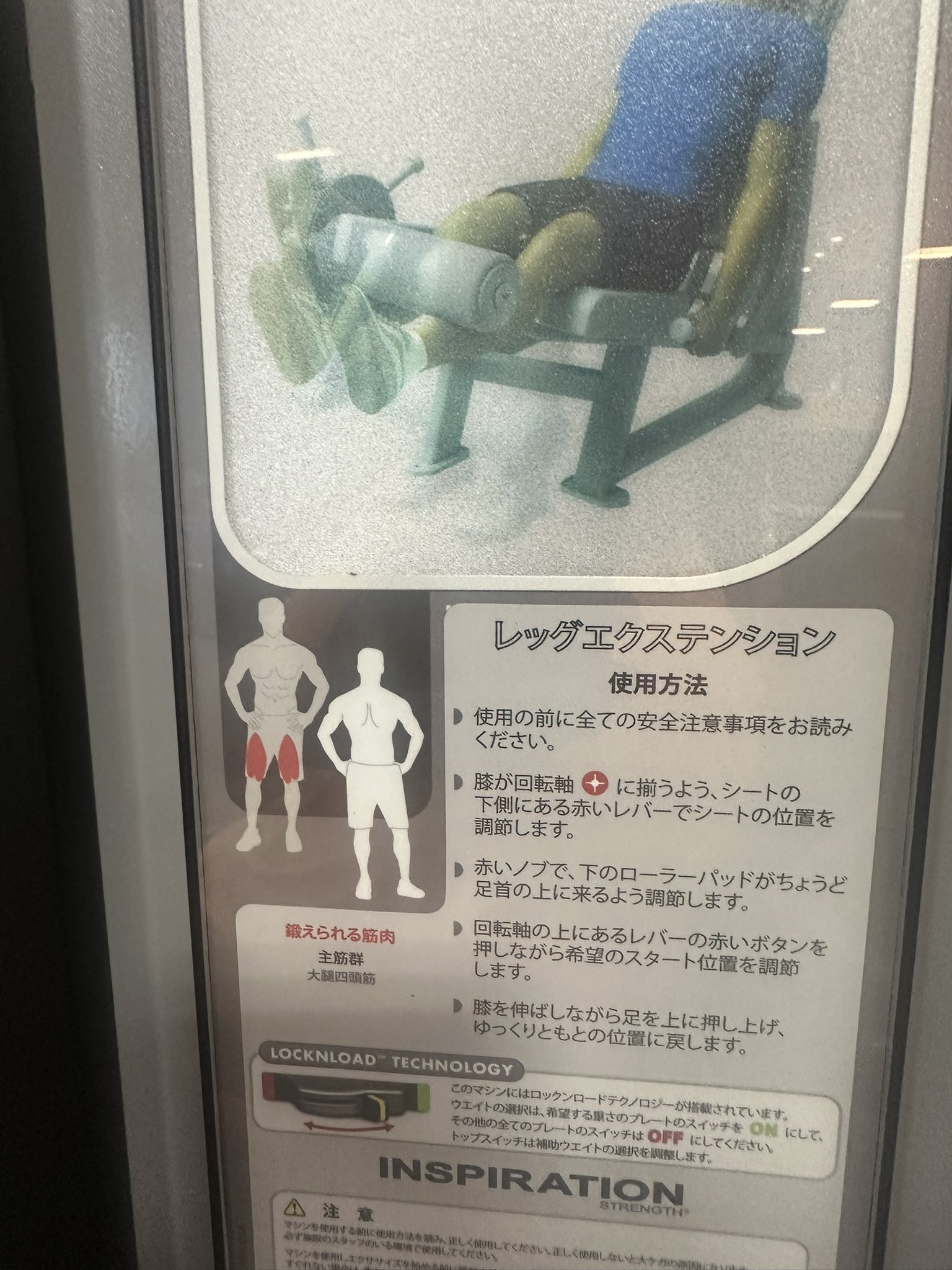 ともかず What the atmos? Previous Colabs 'Mash Up' on this adidas ZX