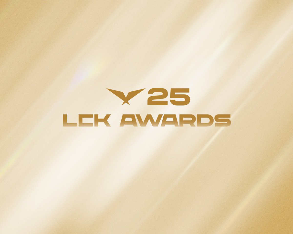 2025 LCK Awards