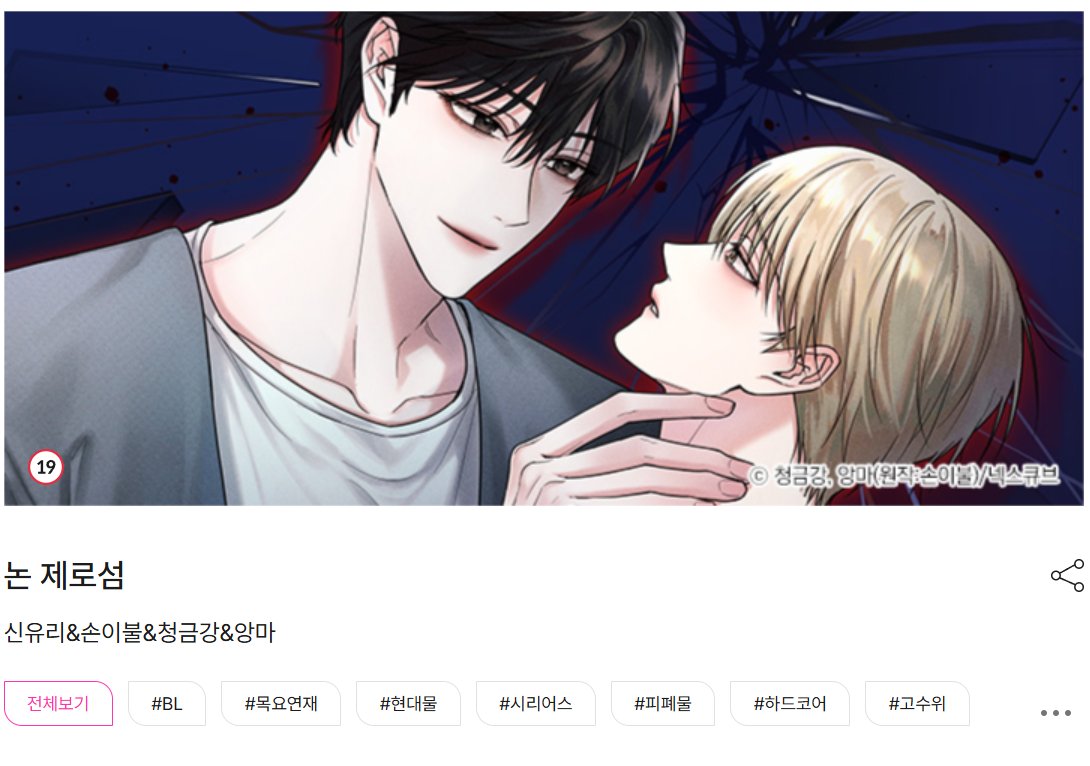 NUMOCOINミ☆𝒩𝒰ℳ𝒪ℛ𝒪.ℐ𝒪☆彡비트코인 블록보상.sne