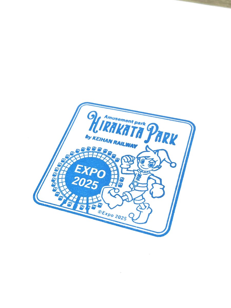 9月5日(金)～6日(土)に開催の 「くずは夜市ヨイノクチ」にひらかた