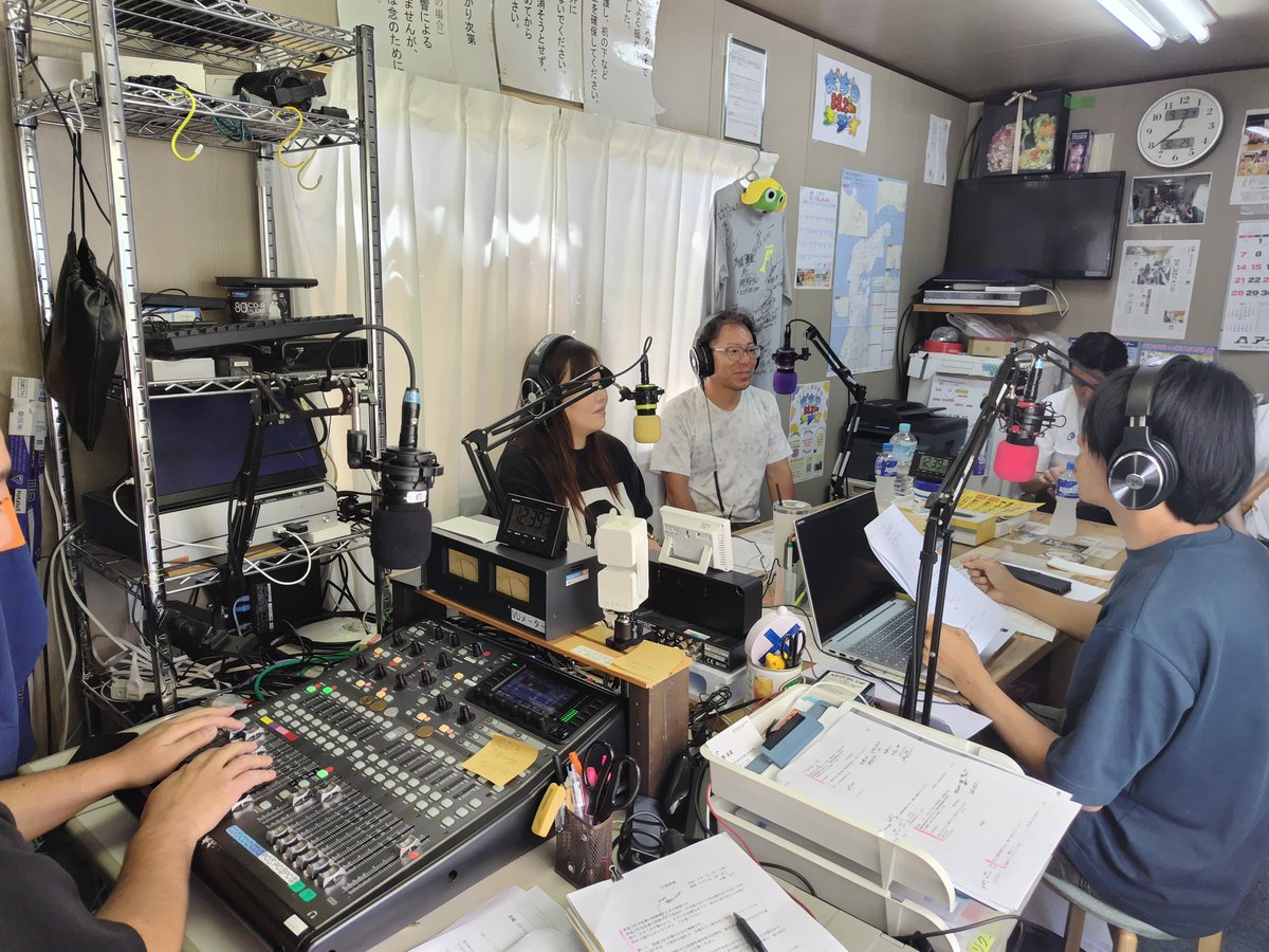 9/3(水)の　#まちのラジオ　のゲスト1人目は　町野で松尾栗園をされていた松尾和広さん。
町野を離れてからどうされているのか、お二人のお子さんの様子をお話ししていただきました。

現在も栗に携わるお仕事をされています。