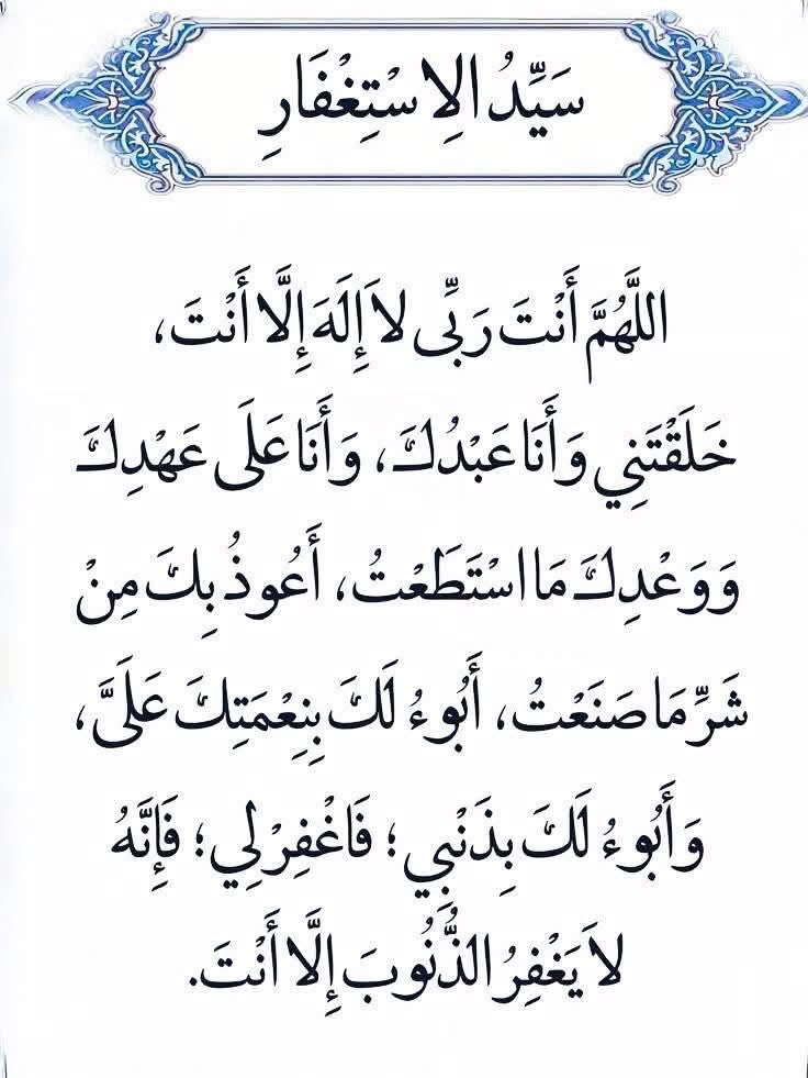 #فضفضه_مشاعر