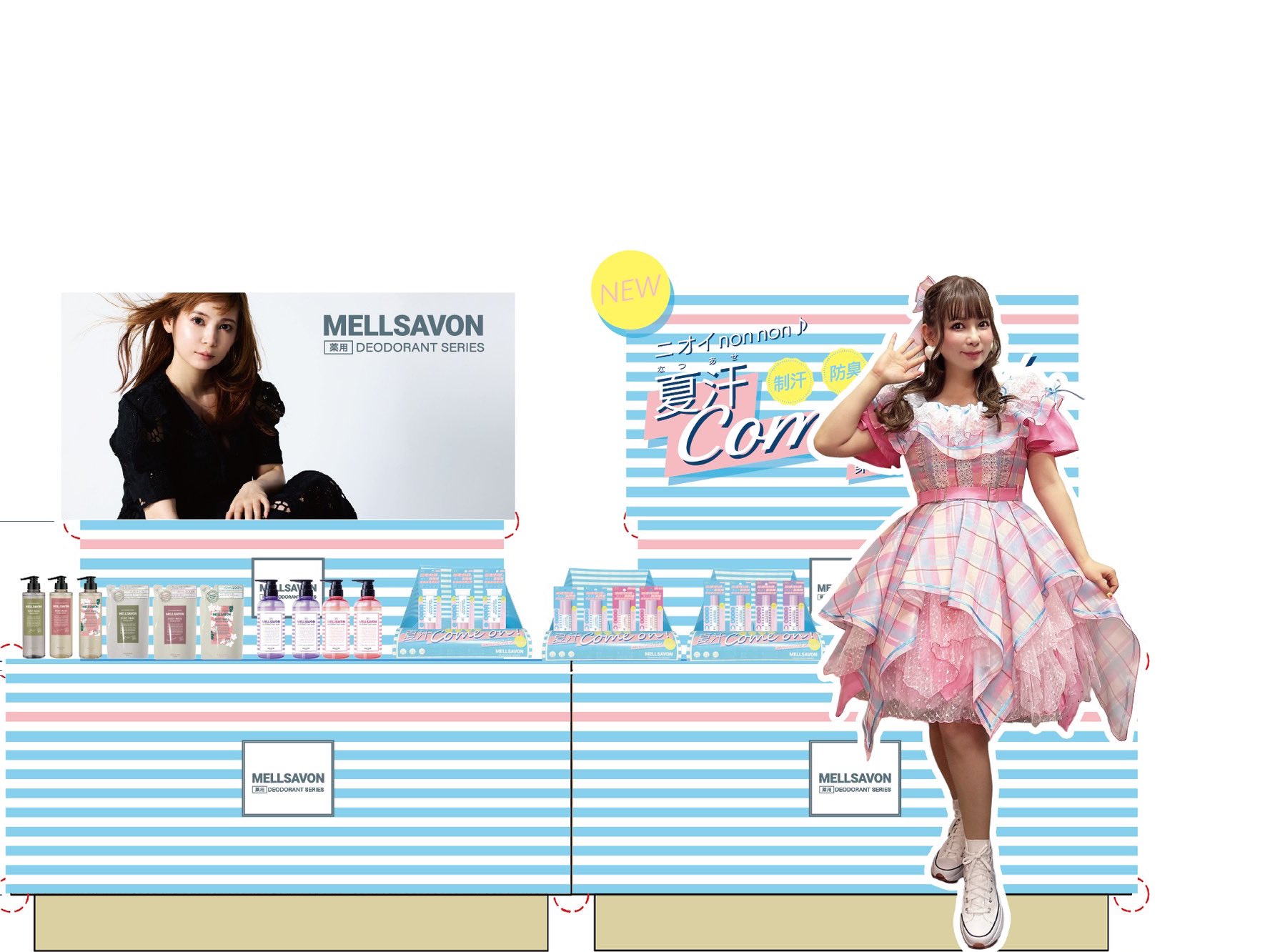 しょこたん専用 ページ⟡.· 楽天ブックス: しょこたん☆べすとーー(°∀°)--!! - 中川翔子