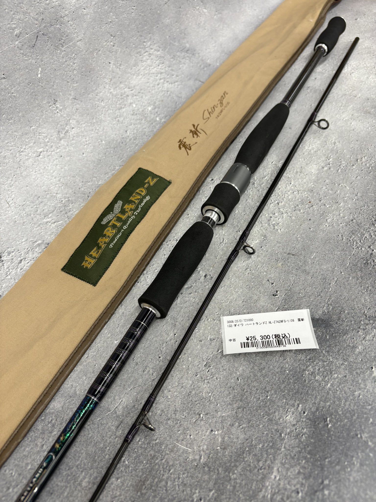 ダイワ　ハートランド 震斬74 mfs スピニングロッド ダイワ ハートランド 震斬 742-MFS-ti 06