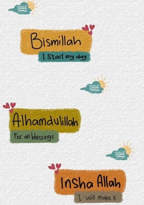 ❤️ الســــــلام علیـــــــکم صبح بخیر 🤎𓆩𓆪#نـمـرہ🌙𓆩𓆪