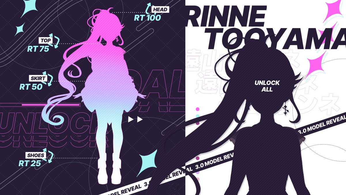 ✧˖°. Model Reveal 🗝.°˖✧

What stories do your cards tell? 

♡ + ↻ to unlock ~

✧ #ModelReveal ✧ #Vtuber