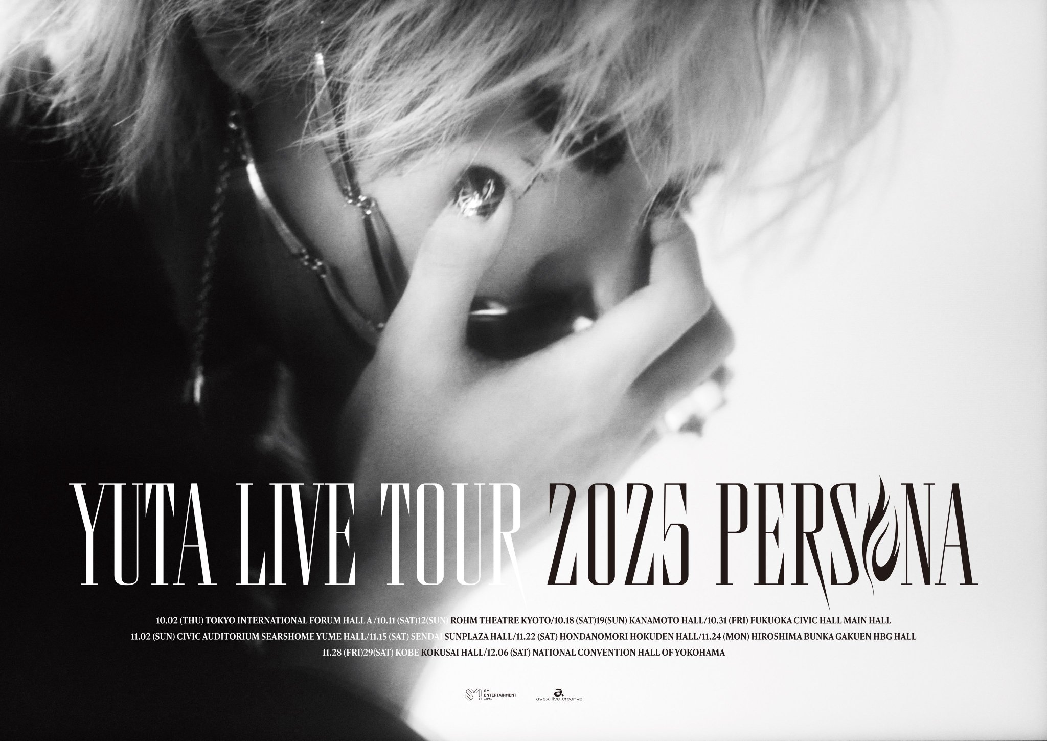 Yuta's Fashion【1st Album 'PERSONA' 10.26】 on X: 