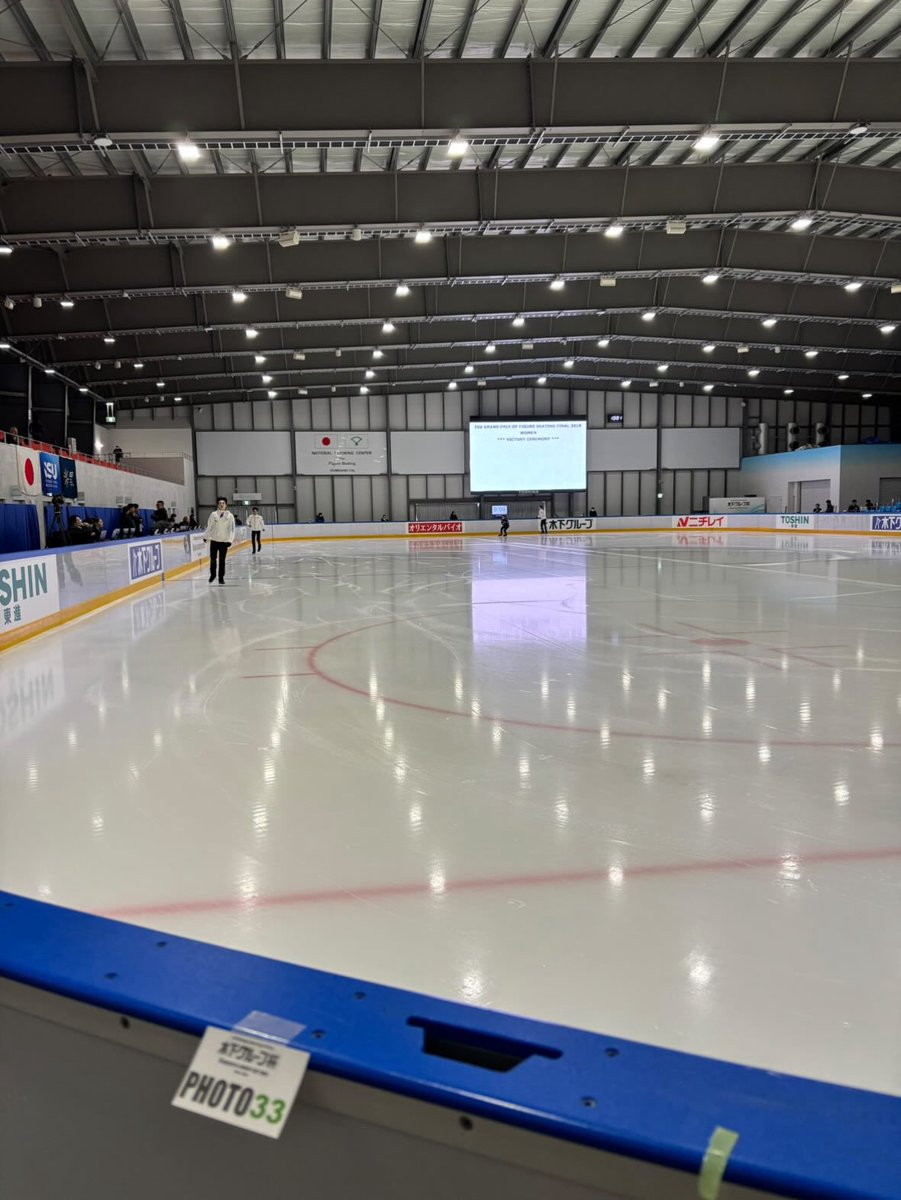 Happy start to the Challenger season! Hello from Kinoshita Cup 👋 

#木下グループ杯 #KinoshitaGroupCup